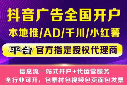 案例分享：SEM广告优化助力业绩翻倍