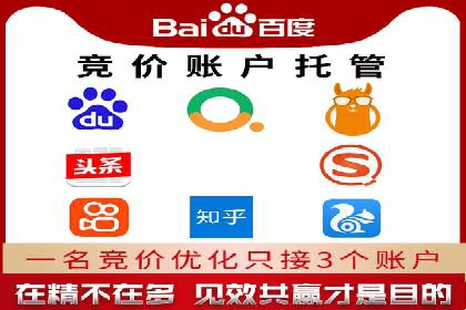 360信息流广告在金融行业的成功案例解析